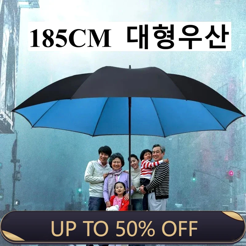 Golf Umbrella Large - 185CM大型ゴルフ傘 男性用 手動ロングハンドル 耐UV保護 パラソル シェード
