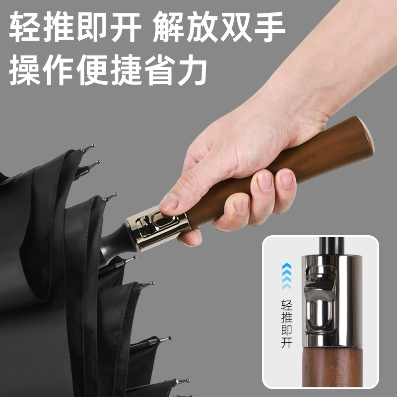 8本骨無垢材ハンドル英国風ビジネススタイルゴルフ傘メンズ大型 - Golf Umbrella Large のレビューと価格