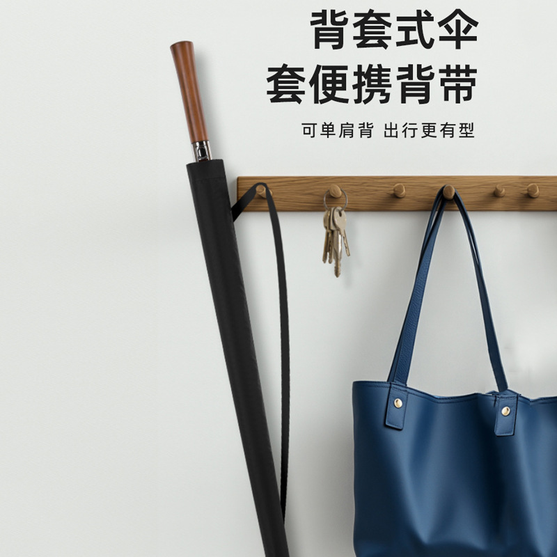 8本骨無垢材ハンドル英国風ビジネススタイルゴルフ傘メンズ大型 - Golf Umbrella Large のレビューと価格