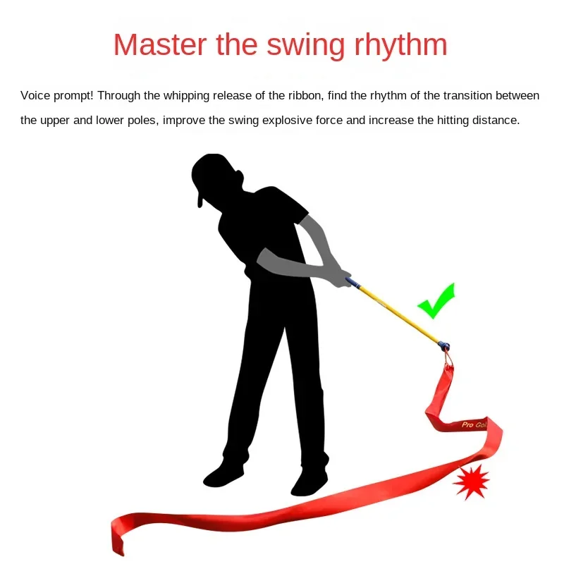 Pgm-ゴルフ練習リボンスイングスティック、練習、スイングス - Practice Equipment For Golf のレビューと価格